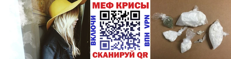 Купить Аргун Канабис  АМФ  ГАШ  Псилоцибиновые грибы  Меф 