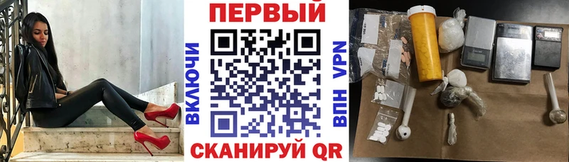 АМФЕТАМИН 98% Аргун
