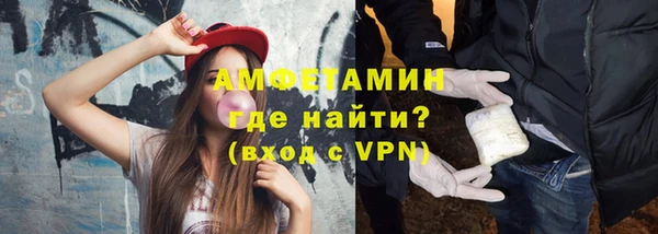 не бодяженный Алзамай