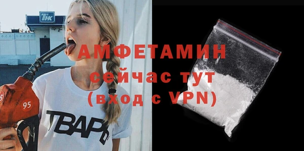меф Наволоки