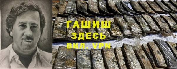 мефедрон мука Алексеевка