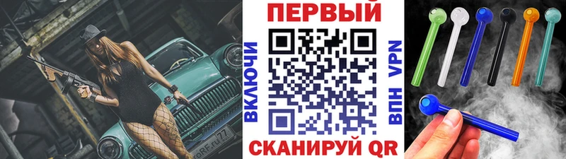 Метамфетамин винт blacksprut зеркало Аргун